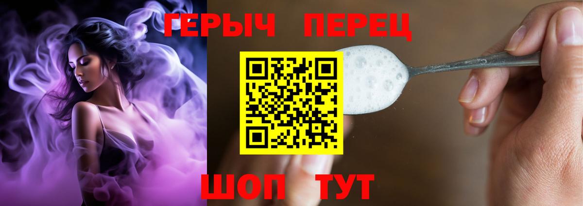 Кокаин Краснознаменск