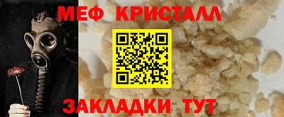 гашишное масло Канаш