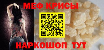 гашишное масло Канаш
