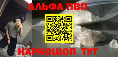 гашишное масло Канаш