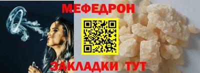 ALPHA-PVP Кандалакша