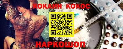 ALPHA-PVP Кандалакша