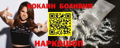 гашишное масло Канаш