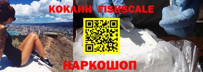 ALPHA-PVP Кандалакша