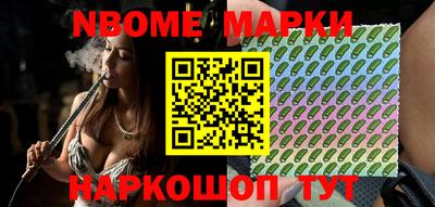 ALPHA-PVP Кандалакша