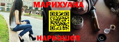 гашишное масло Канаш