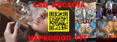 ALPHA-PVP Кандалакша