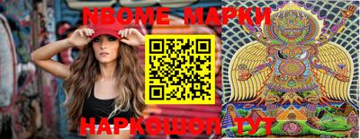 гашишное масло Канаш