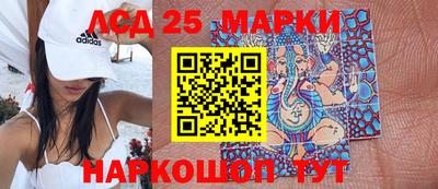 ALPHA-PVP Кандалакша