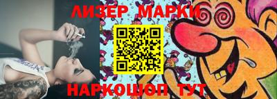 ALPHA-PVP Кандалакша
