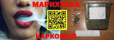 мескалин Камышлов