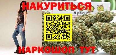 ALPHA-PVP Кандалакша