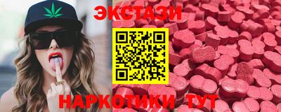 ALPHA-PVP Кандалакша