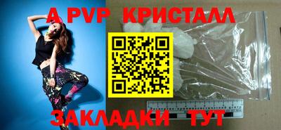 гашишное масло Канаш