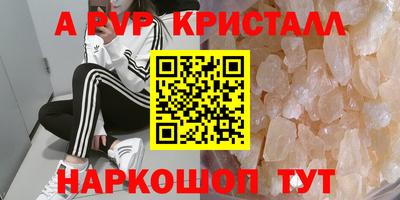 гашишное масло Канаш
