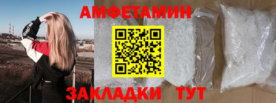 гашишное масло Канаш