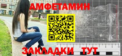 гашишное масло Канаш