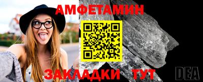 гашишное масло Канаш