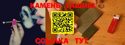 мескалин Камышлов