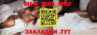 гашишное масло Канаш