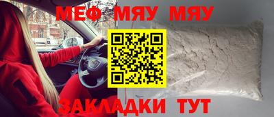 гашишное масло Канаш